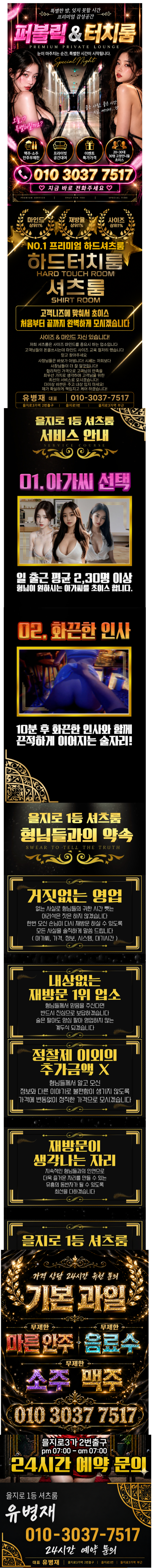 c46fcf0fa234a2c958d1c0d878ce6bab_1789389067_4013.png