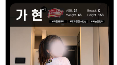 [구로-KBO-1인샵] 100% 리얼실사 화요일엔 화끈하게 마무리하겠습니다.