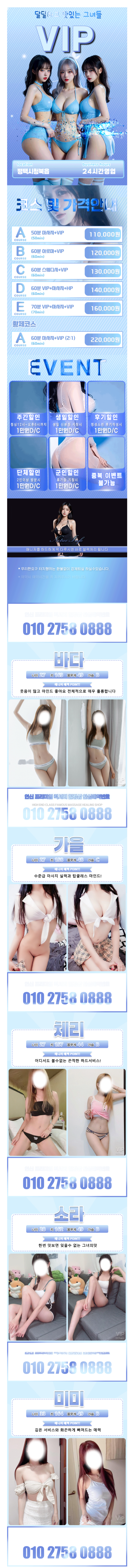 d0ce2b59524e31b1c02b10ac29f547a6_1790378921_5727.png
