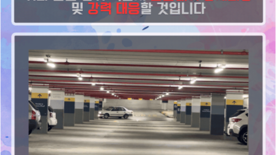 [김포-오엔스웨디시] ❤️NF대거영입❤️신규오픈❤️극강 하드 프리미엄 스웨디시❤️ 슬림✔️예쁨✔️극강하드스웨…