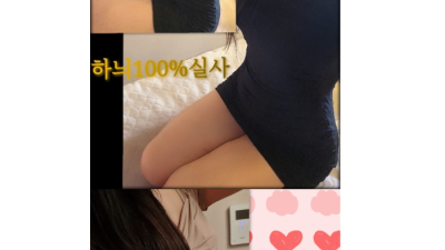 [수원-하늬스웨디시1인샵] ❤️❤️올탈하드오르바디~립슈얼~센슈얼~림프관리~❤️❤️❤️수준급실력으로정성스럽고꼼…