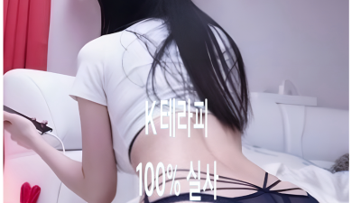 [동탄-케이테라피] ৡ༻✨2동탄 1위⭐️11상가 Only One⭐️전원 한국관리사⭐️✨༺ৡ