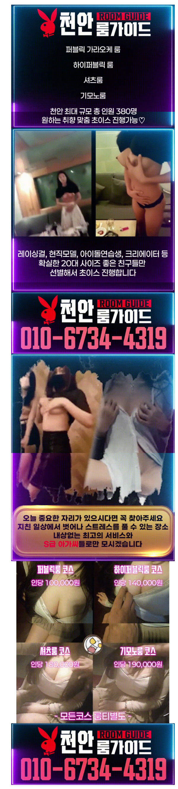 d2c64958982b6f5b768379e5a4e941b0_1788416000_9061.png