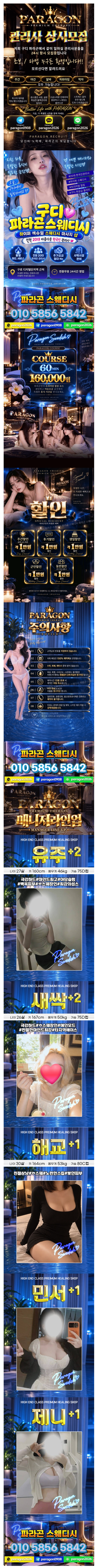 dc59c3aa5327ea2b6d17c1f77f679929_1789955265_1503.png