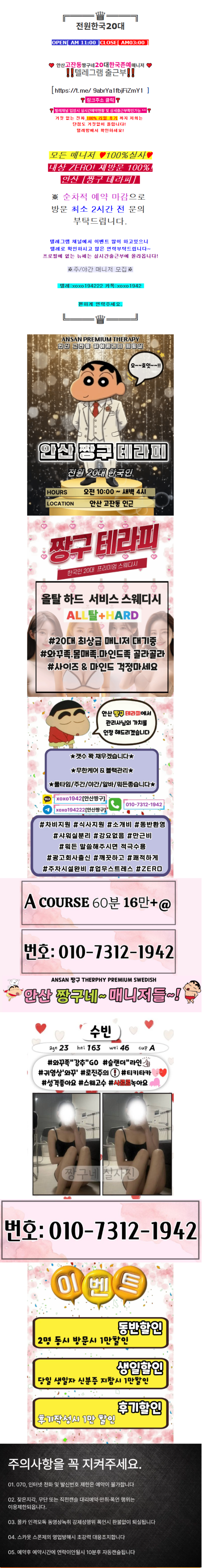 ee84d071199284dd7a3efa7347ab2c00_1789259859_3895.png