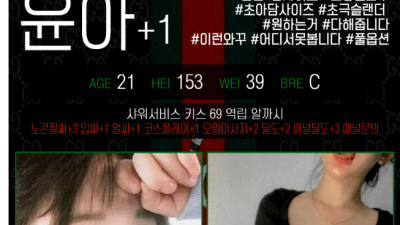 [천안-❤️천안 구찌❤️] ⭕️✡️✡️✡️✡️✡️⭐️천안구찌⭐️✡️✡️✡️✡️✡️⭕️⭕️성정동인근⭕️⭕️천안…