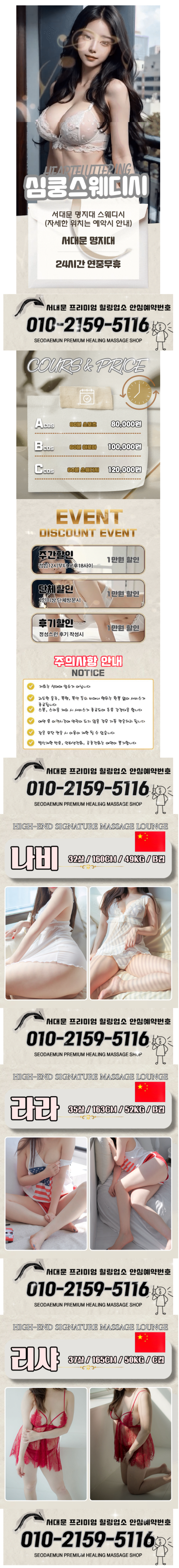 ee84d071199284dd7a3efa7347ab2c00_1789260143_3759.png
