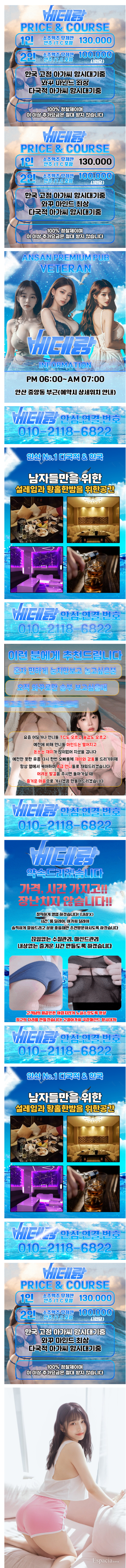ee84d071199284dd7a3efa7347ab2c00_1789290855_2825.png