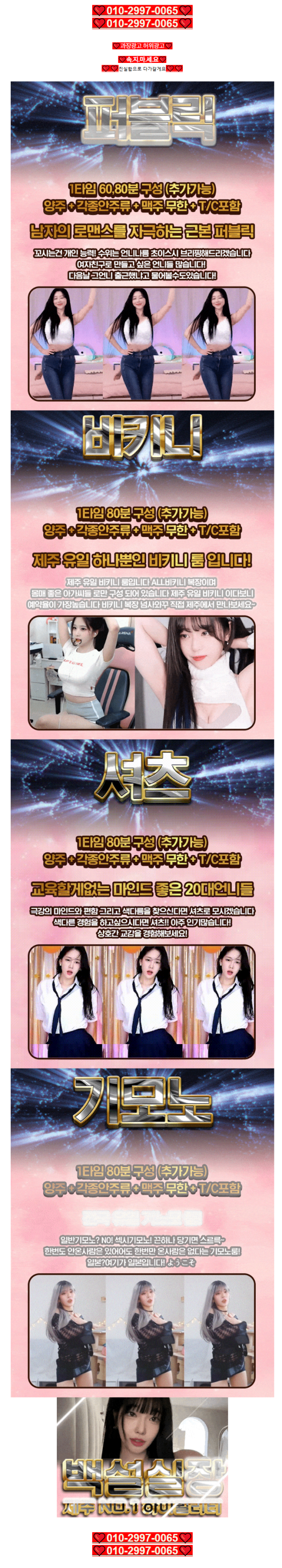 ff85aae941a0a82d33b44136c07db610_1789877795_8116.png