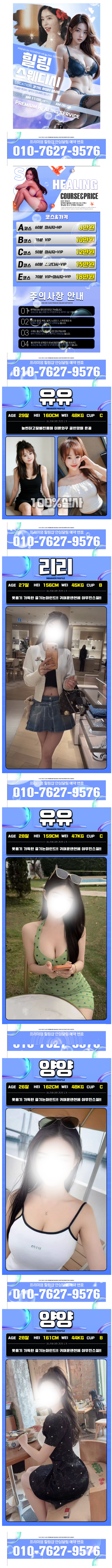 ff85aae941a0a82d33b44136c07db610_1789912169_3384.png