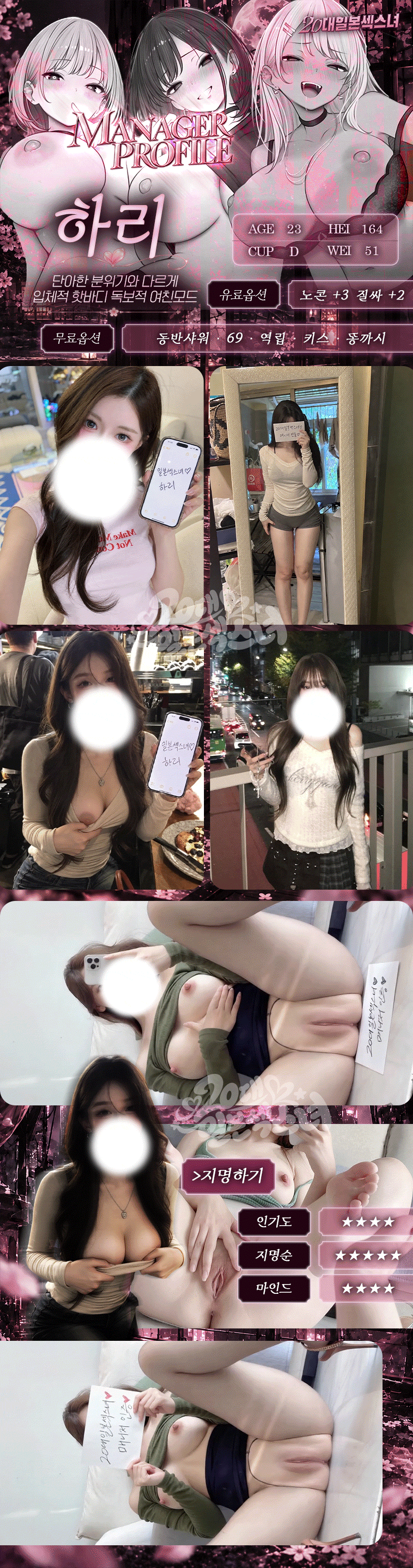 04c66862ca2a349f73a3f9f017fb73e8_1791988224_4868.gif