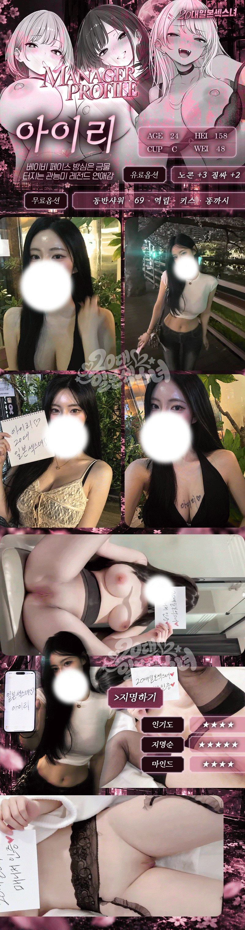 04c66862ca2a349f73a3f9f017fb73e8_1791988226_5016.gif