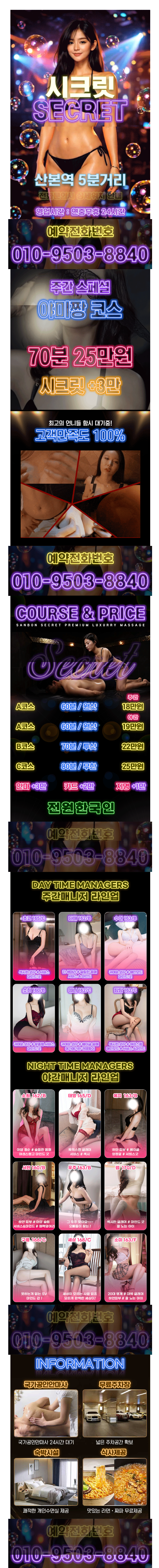 14ea26948e9522f75127a5664e240487_1790895270_5035.png