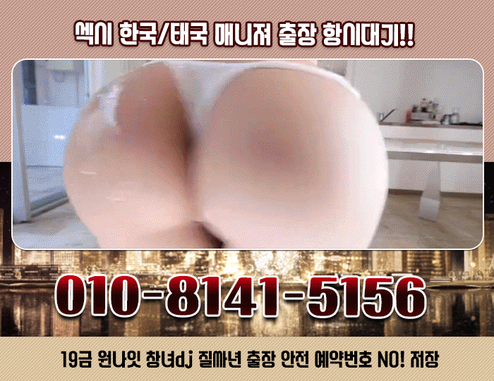 3788afa00bceb73457f9cf94eaff155b_1790915061_7286.gif