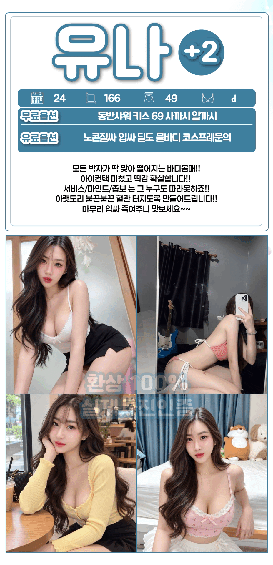 43551a7c39a2e88d46fa853562a38e36_1791886566_8942.gif