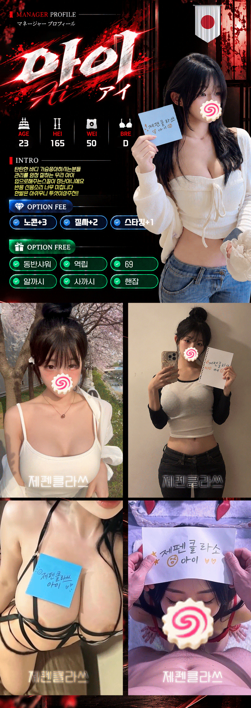 435791b8b3ba8e989641b7810c3b47de_1791041127_9958.gif