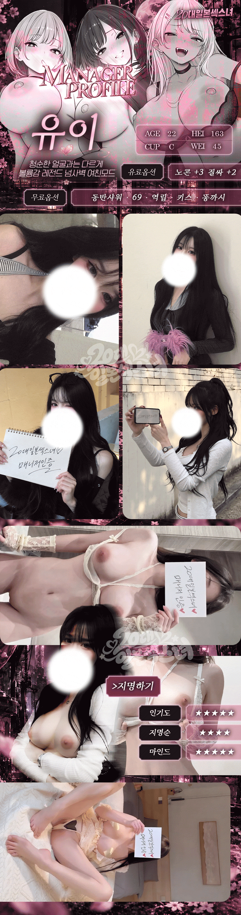 5edc3a03c4b60a34b9626f4c4036fb07_1791988532_6424.gif