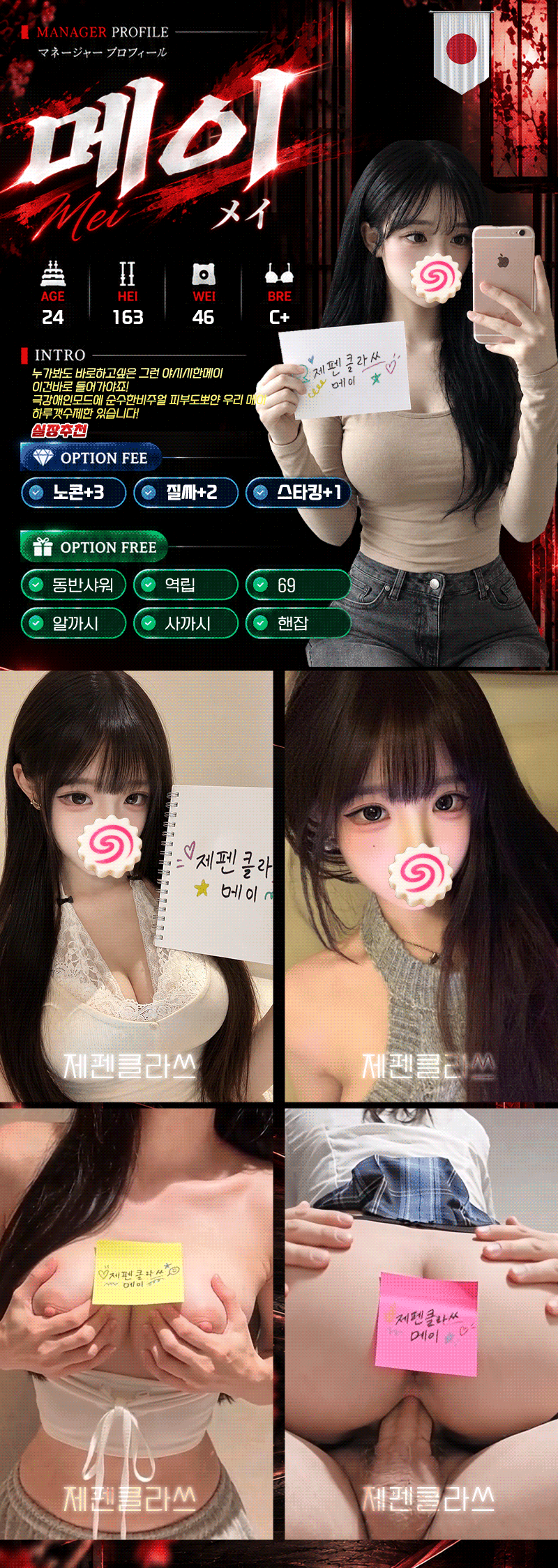 a27a11de68f73bfa6b441e259b4daae9_1791040517_261.gif