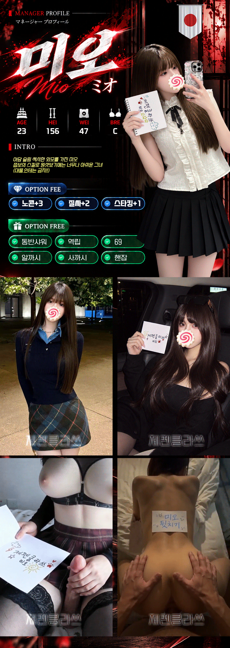 a27a11de68f73bfa6b441e259b4daae9_1791040518_043.gif