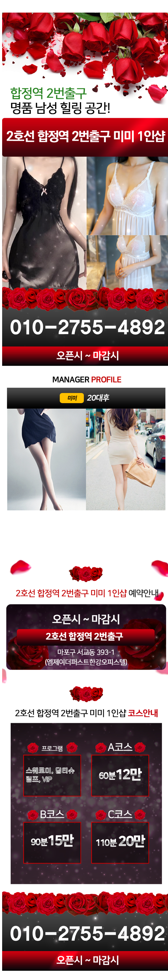 a7ac7ca2ac865a620037d59f68d5bcb4_1790824792_3453.png a7ac7ca2ac865a620037d59f68d5bcb4_1790824792_3453.png