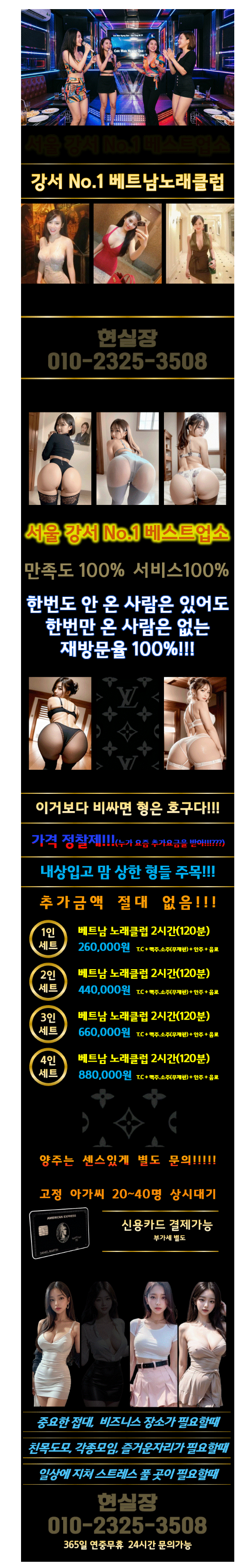 a7ac7ca2ac865a620037d59f68d5bcb4_1790825028_1539.png