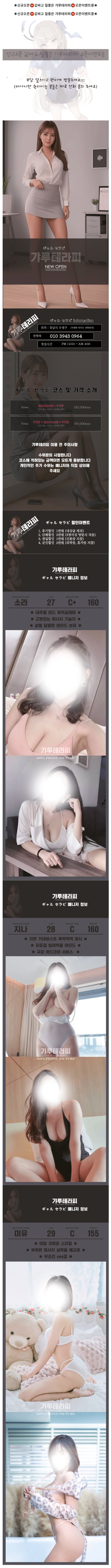 a7ac7ca2ac865a620037d59f68d5bcb4_1790825983_8374.png