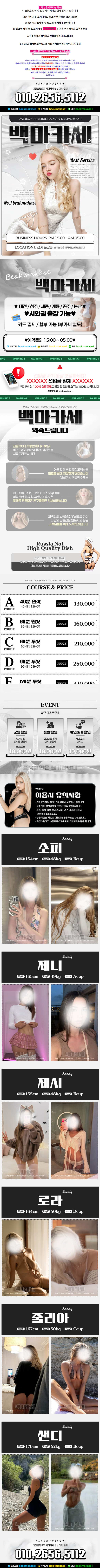 d307a376d0353a767ee3d600f135256b_1791327414_7418.png d307a376d0353a767ee3d600f135256b_1791327414_7418.png
