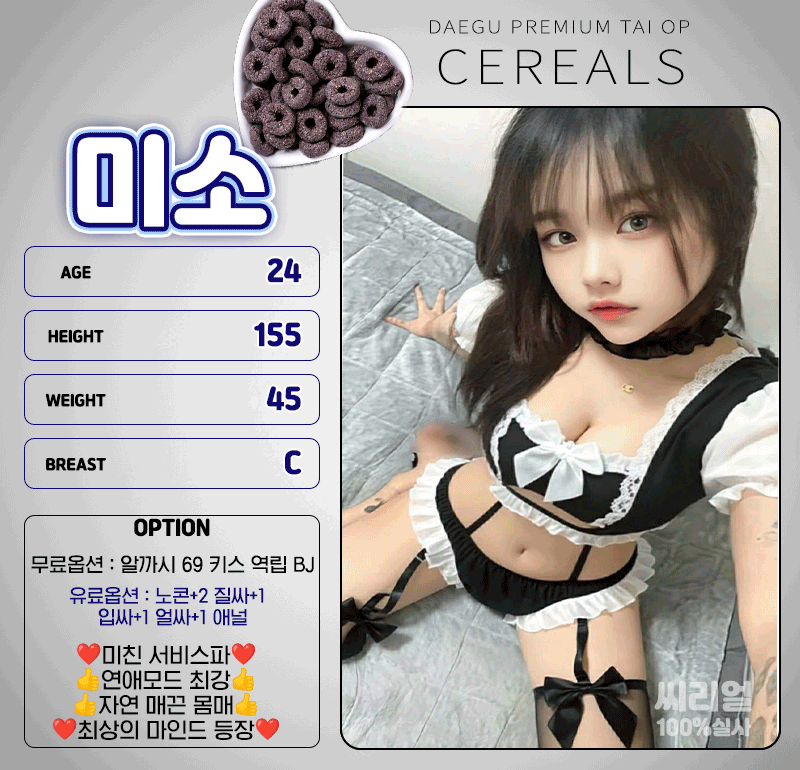 d9b00e67123f502632dd3d0faeac89fa_1792151096_7549.gif