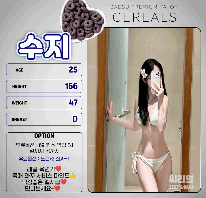 d9b00e67123f502632dd3d0faeac89fa_1792151105_9457.gif