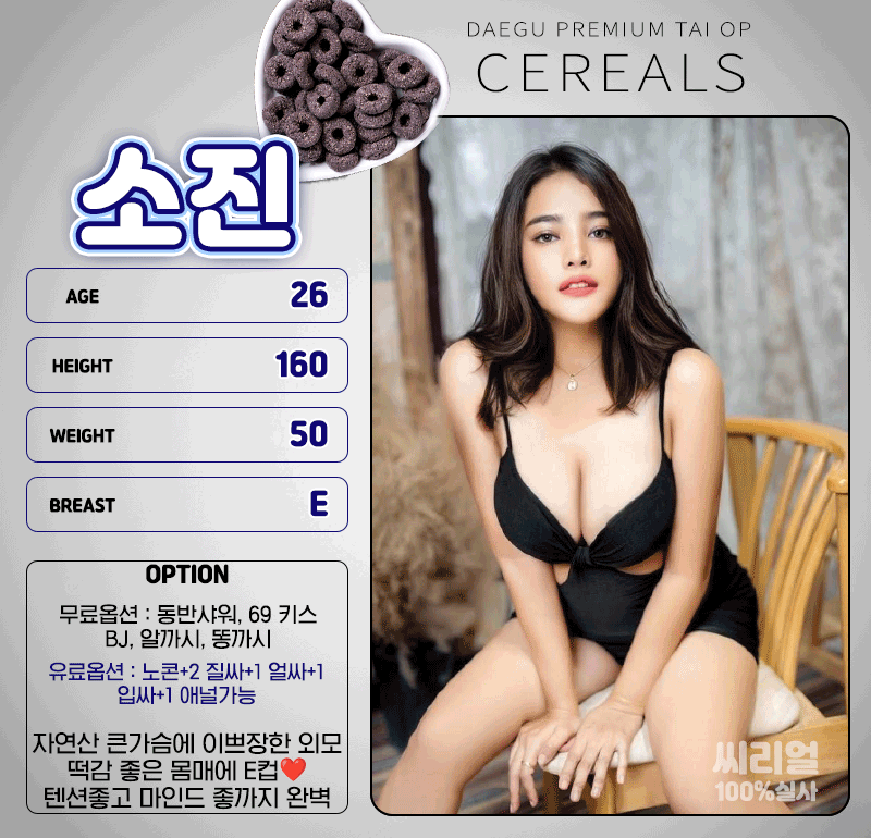 d9b00e67123f502632dd3d0faeac89fa_1792151118_394.gif