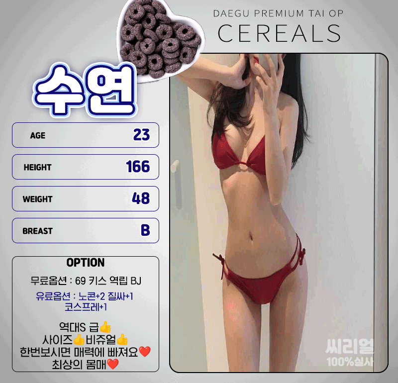 da4ce423c49df1f69b6c9ec25dd82a10_1792687962_6624.gif