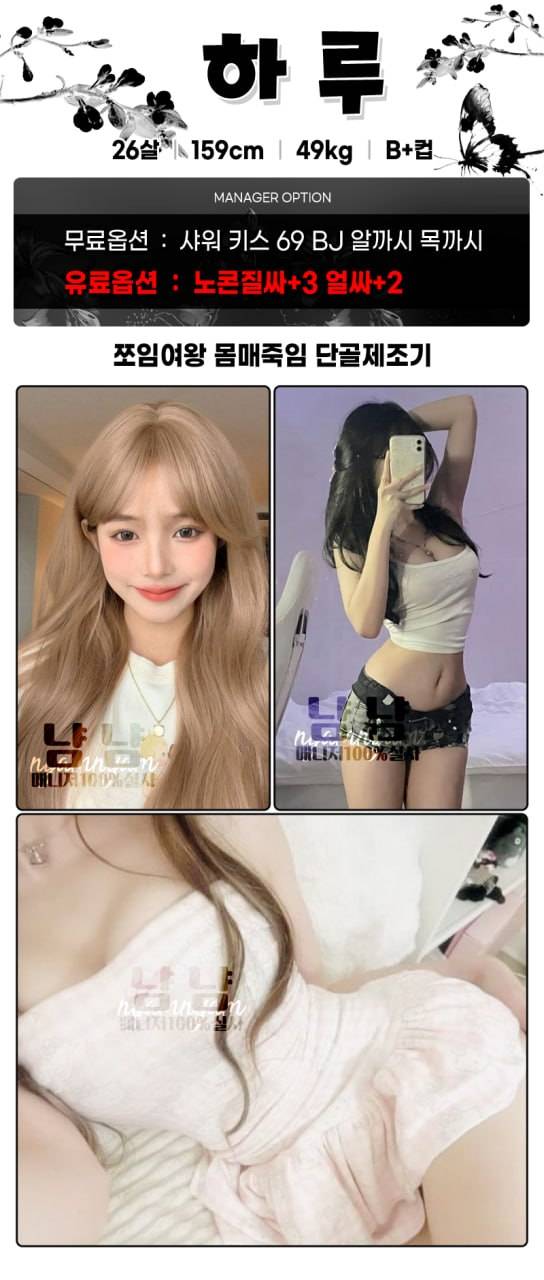 ff4bb431aa81f2cad1f5075b04a17108_1791305223_5504.jpg ff4bb431aa81f2cad1f5075b04a17108_1791305223_5504.jpg