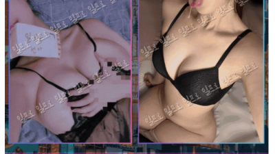 [종로-❣️도쿄샵❣️SEX출장❣️] ⚠️500% 실사인증♦️레알♦️일본♦️20대 쫀득한 맛도리♦️섹스출장♦️…