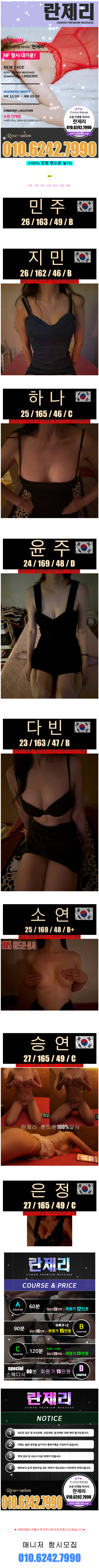 14ea26948e9522f75127a5664e240487_1790895328_3335.png