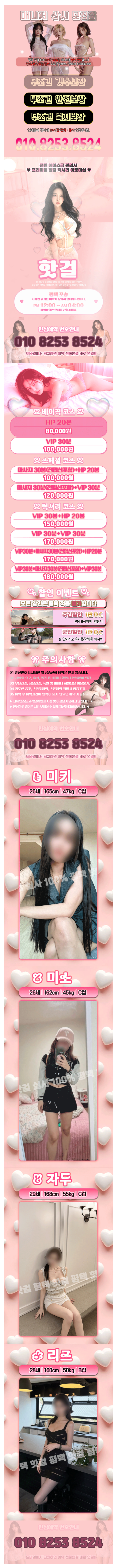 1b32a1a279d79c5f8d9ee98d75af752e_1791254373_743.png