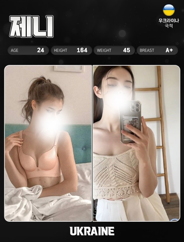 28dce3f61ce2956e3d97de5207e9e07c_1791233534_0402.jpg