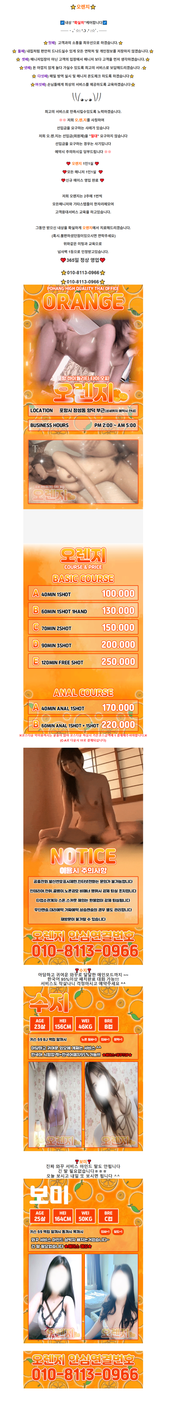 4c025a73dacb751ac12504c83a57590a_1792210055_6181.png