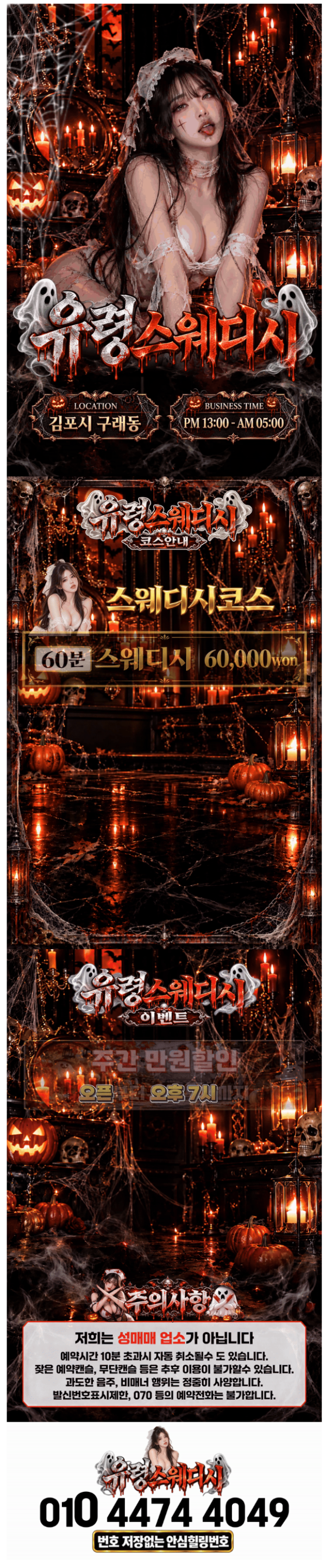 547cc3431e63c30eac74a09b6c2a2daa_1792456532_3096.png