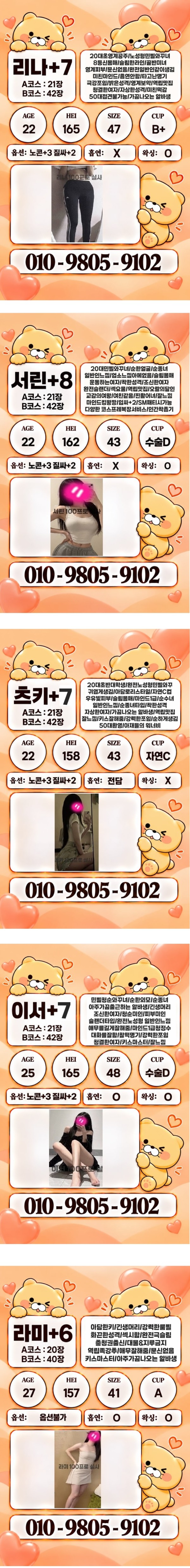 5694e300d7f54561295581c02991f896_1792427371_0365.jpg