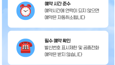 [안양-⏩❄️화이트❄️서양백마출장⏪] ❄️진짜 서양미녀 백마야동 그대로 재현해드립니다 전화주세요 ^_^❄️