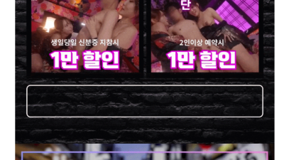 [서구-❤️24시❤️발정난어린년❤️20대사이즈 내상제로❤️한국일본❤️] ❤️질질싸는암캐들❤️밝히는암캐들❤️넣…