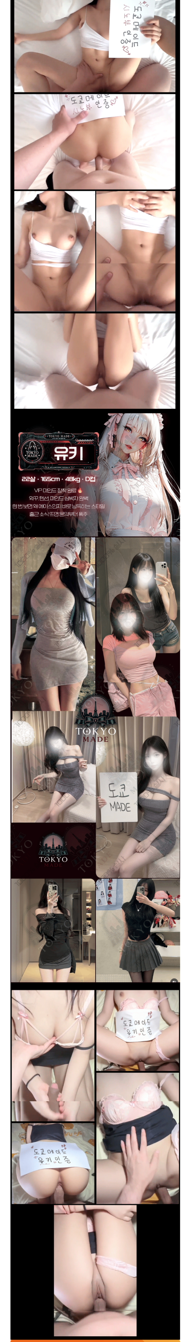 7474c506cdae9ba03c12220c2ff3717b_1792196577_2058.png