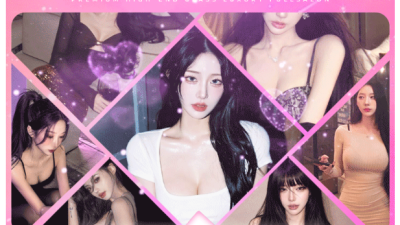 [가락-도파민] ❤️NEW OPEN 가락❤️도파민❤️김대표❤️가락최저가] ⎝⎝⎛《❤️벗고놀자오빠❤️》⎞⎠✅2…