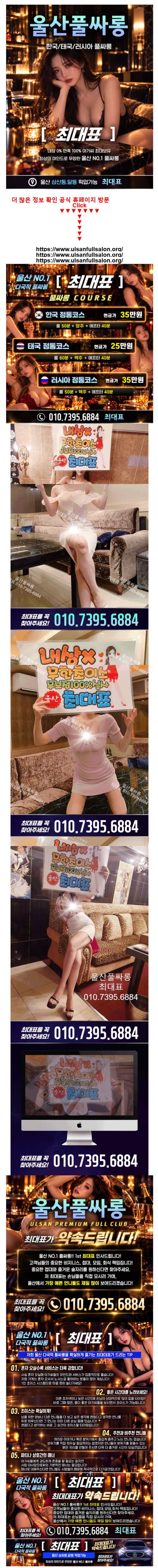 7474c506cdae9ba03c12220c2ff3717b_1792198313_0297.png