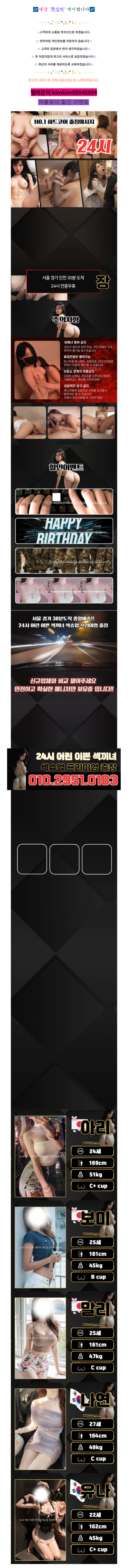 7474c506cdae9ba03c12220c2ff3717b_1792198701_9974.png
