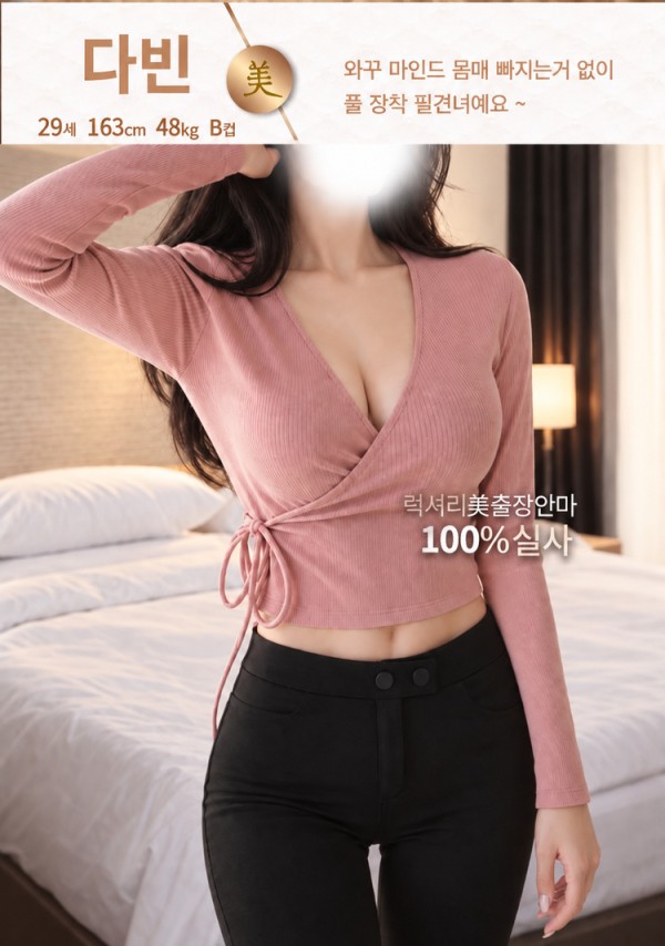 7f12cb80bcf7aca6d27c4aa1cb78b0fa_1791504503_4038.jpg