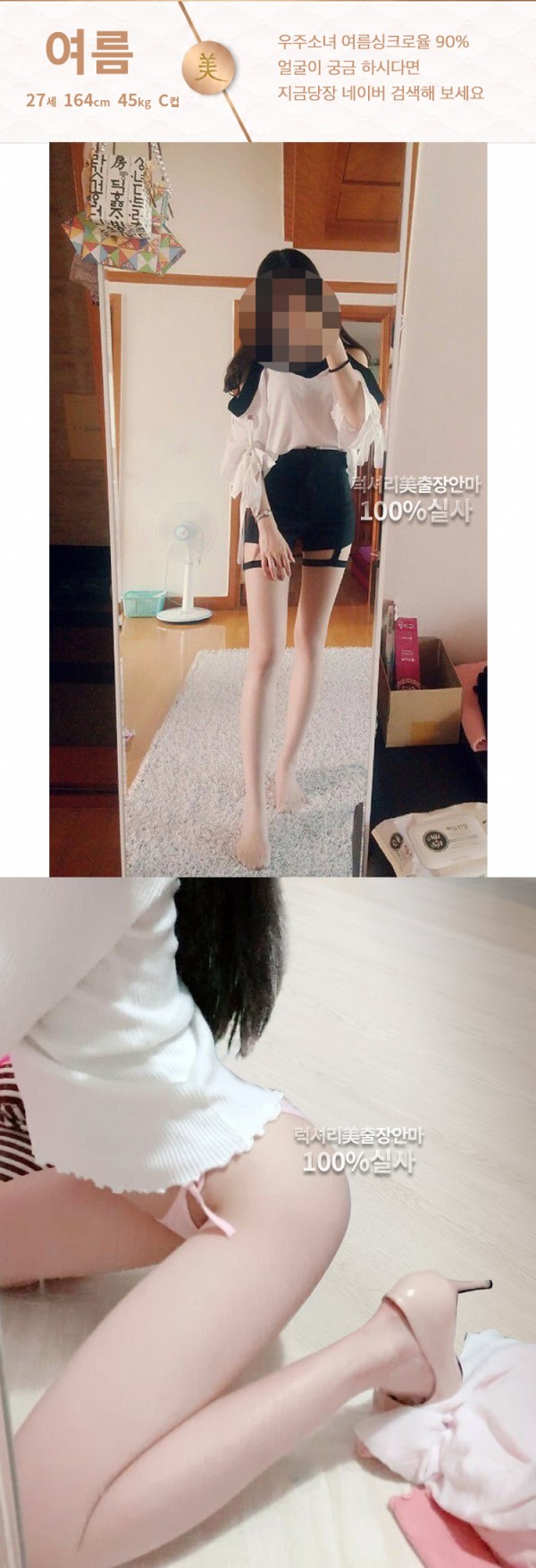 7f12cb80bcf7aca6d27c4aa1cb78b0fa_1791504598_2524.jpg