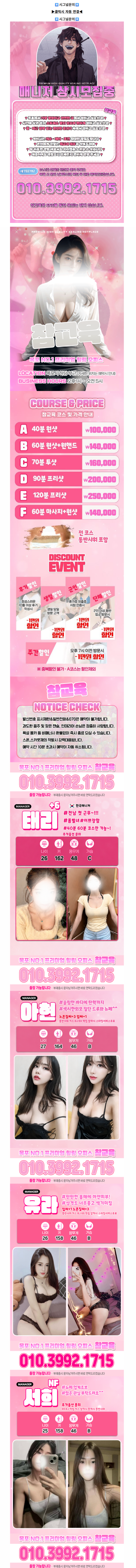 847efc3659329422bbf1670cbf499c85_1791425781_0282.png