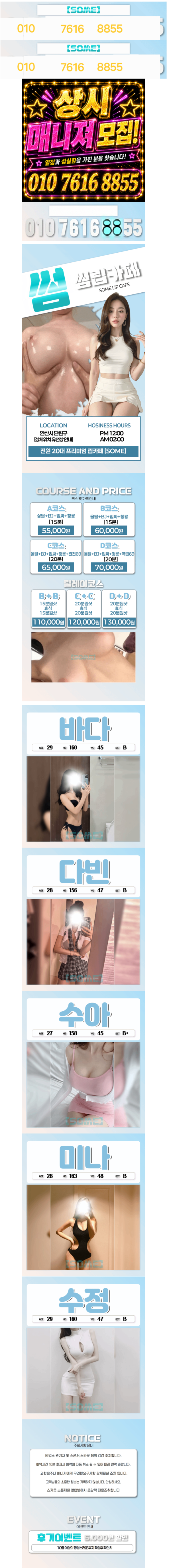 847efc3659329422bbf1670cbf499c85_1791446405_9029.png