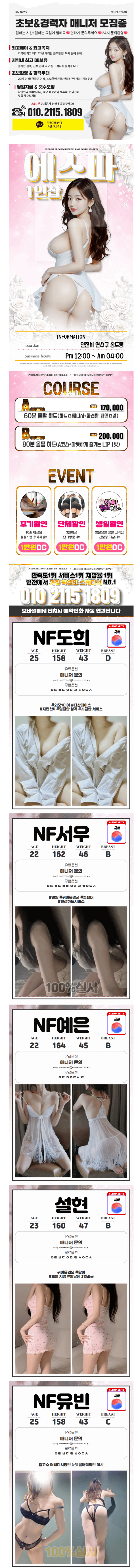 847efc3659329422bbf1670cbf499c85_1791446825_7408.png